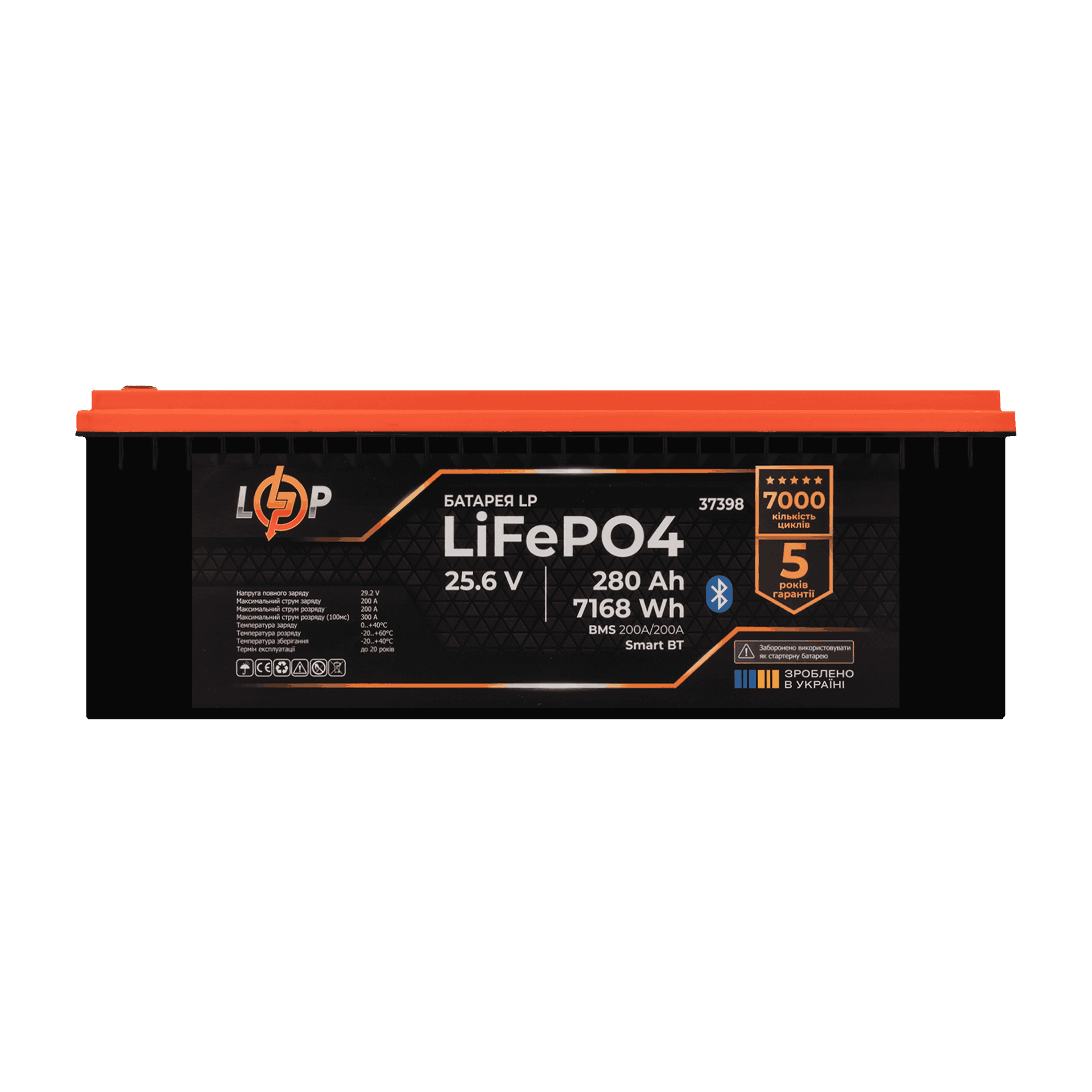 Акумулятор LP LP LiFePO4 25,6V - 280 Ah (7168Wh) (BMS 200A/200А) пластик Smart BT